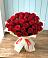 Букет 29 Красных роз в Винодельненском