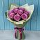Букет Розы Фёрст Леди в Винодельненском