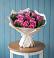 Букет цветов из: Розы в Винодельненском