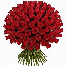 Букет Красные розы Чери Лав в Винодельненском