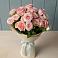 Букет Розовый шарм в Винодельненском